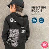 プリントBIGフーディー プリントパーカー キッズ | ZI-ON | 詳細画像1