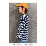 オーバーサイズボーダーロンT キッズ 長袖Tシャツ | ZI-ON | 詳細画像10 