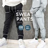 春のミニ裏毛スウェットパンツ キッズ 子供服 | ZI-ON | 詳細画像1