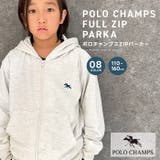 POLOCHAMPS 春のミニ裏毛ジップパーカー ポロチャンプス | ZI-ON | 詳細画像1 