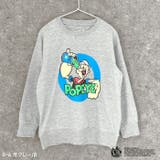 POPEYE 春のミニ裏毛トレーナー キッズ | ZI-ON | 詳細画像14