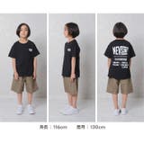 NEVSURF Tシャツ キッズ | ZI-ON | 詳細画像9 
