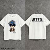UITTG Tシャツ キッズ | ZI-ON | 詳細画像13