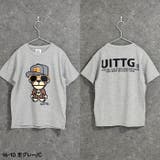 UITTG Tシャツ キッズ | ZI-ON | 詳細画像14