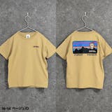 UITTG Tシャツ キッズ | ZI-ON | 詳細画像18