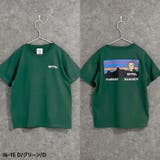 UITTG Tシャツ キッズ | ZI-ON | 詳細画像19