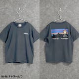 UITTG Tシャツ キッズ | ZI-ON | 詳細画像20