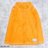 フルジップラッシュガード キッズ水着 子供用 | ZI-ON | 詳細画像9 