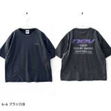 NEVSURF ピグメント染め 半袖Tシャツ | ZI-ON | 詳細画像20