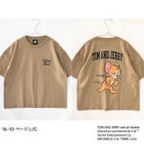 TOM&JERRY BIG T | ZI-ON | 詳細画像9 