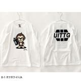 UITTG 半袖Tシャツ キッズ | ZI-ON | 詳細画像13