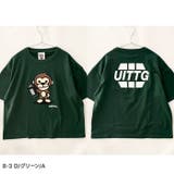 UITTG 半袖Tシャツ キッズ | ZI-ON | 詳細画像15