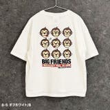 UITTG 半袖Tシャツ キッズ | ZI-ON | 詳細画像9