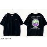 接触冷感 DDP BIG | ZI-ON | 詳細画像7 