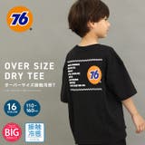接触冷感 UNION76 ナナロク | ZI-ON | 詳細画像1 