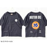接触冷感 UNION76 ナナロク | ZI-ON | 詳細画像6 