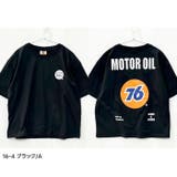 接触冷感 UNION76 ナナロク | ZI-ON | 詳細画像7 