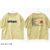 接触冷感 UNION76 ナナロク | ZI-ON | 詳細画像9 
