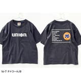 接触冷感 UNION76 ナナロク | ZI-ON | 詳細画像10 