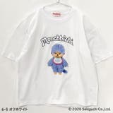 モンチッチ 転写 BIG | ZI-ON | 詳細画像18