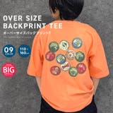 ステッカーデザイン 半袖Tシャツ キッズ | ZI-ON | 詳細画像1