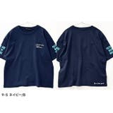 インパクトロゴ 半袖Tシャツ キッズ | ZI-ON | 詳細画像12