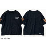 インパクトロゴ 半袖Tシャツ キッズ | ZI-ON | 詳細画像13