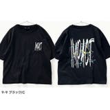 インパクトロゴ 半袖Tシャツ キッズ | ZI-ON | 詳細画像16