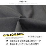 インパクトロゴ 半袖Tシャツ キッズ | ZI-ON | 詳細画像17