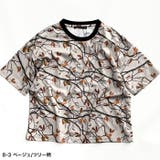 DRYメッシュ BIG T | ZI-ON | 詳細画像14