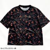 DRYメッシュ BIG T | ZI-ON | 詳細画像15