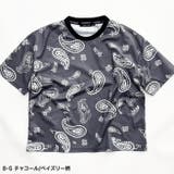 DRYメッシュ BIG T | ZI-ON | 詳細画像16