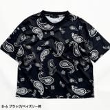 DRYメッシュ BIG T | ZI-ON | 詳細画像17