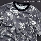 DRYメッシュ BIG T | ZI-ON | 詳細画像8