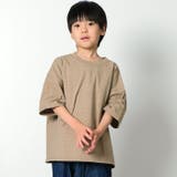 マルチファンクション ビックTシャツ キッズ | ZI-ON | 詳細画像6