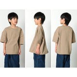 マルチファンクション ビックTシャツ キッズ | ZI-ON | 詳細画像7