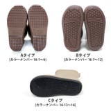 新入荷、厚底風レインブーツ 長靴 キッズ | ZI-ON | 詳細画像14