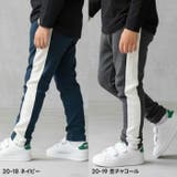 キッズ サイドラインパンツ ロングパンツ | ZI-ON | 詳細画像13