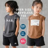ノースリーブTシャツ キッズ 子供服 | ZI-ON | 詳細画像1