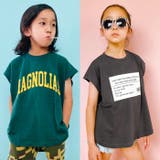 ノースリーブTシャツ キッズ 子供服 | ZI-ON | 詳細画像2