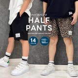 ハーフパンツ キッズ 子供服 | ZI-ON | 詳細画像1