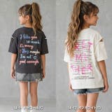 SHISKY オーバーサイズエンプティショルダープリントTシャツ キッズ | ZI-ON | 詳細画像6