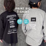 プリントヘムロンT キッズ 子供服 | ZI-ON | 詳細画像1 