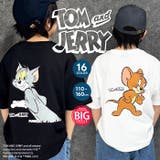TOM&JERRY オーバーサイズTシャツ キッズ | ZI-ON | 詳細画像1 