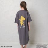 TOM&JERRY オーバーサイズワンピース キッズ | ZI-ON | 詳細画像13 