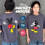 MICKEYMOUSE オーバーサイズTシャツ キッズ | ZI-ON | 詳細画像1