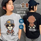 UITTG Tシャツ キッズ | ZI-ON | 詳細画像1