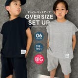 ノースリーブセットアップ 上下セット キッズ | ZI-ON | 詳細画像1 