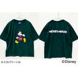 MICKEY MOUSE ミッキーBIG | ZI-ON | 詳細画像12 