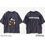 MICKEY MOUSE ミッキーBIG | ZI-ON | 詳細画像13 